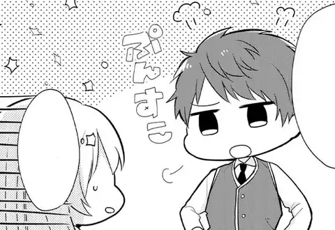 次の話のサムネイル