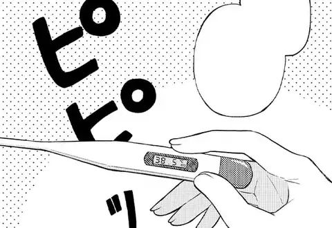 次の話のサムネイル