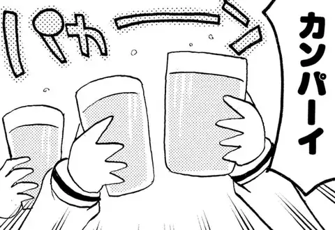 次の話のサムネイル