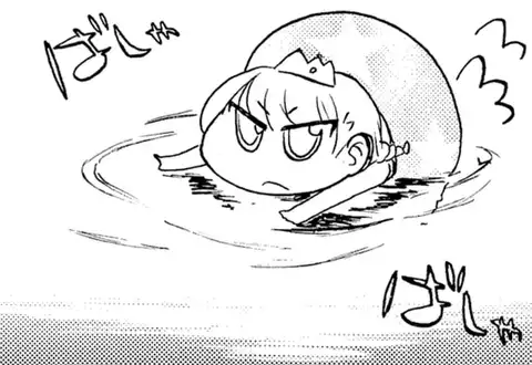 次の話のサムネイル