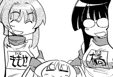 次の話のサムネイル