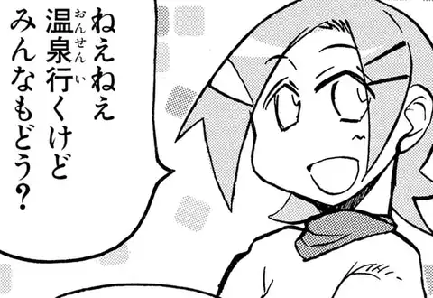 次の話のサムネイル