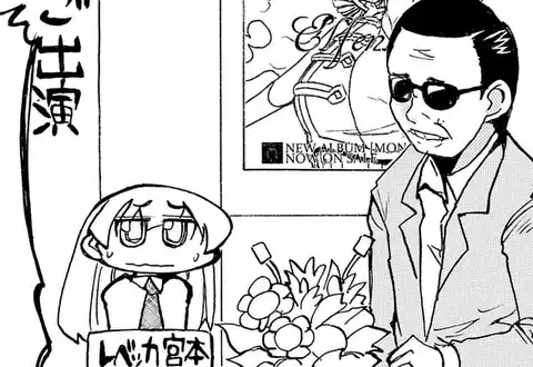 チャプターサムネイル