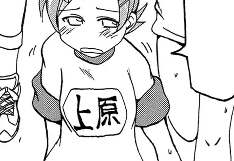 次の話のサムネイル