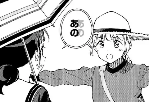 チャプターサムネイル