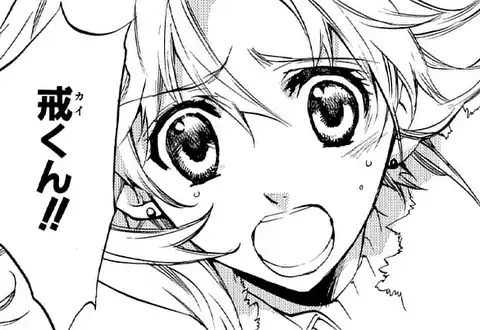 次の話のサムネイル