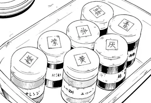 次の話のサムネイル