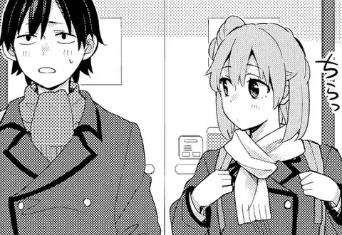次の話のサムネイル