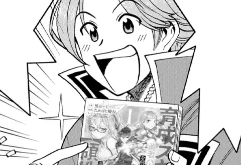 次の話のサムネイル
