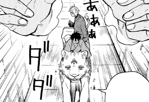 次の話のサムネイル