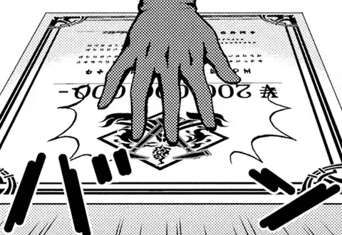 チャプターサムネイル