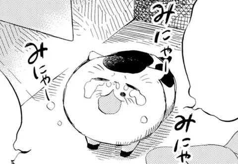 おじさまと猫(桜井海)を無料で読むならマンガUP! SQUARE ENIX おじさまと猫(桜井海)を無料で読むならマンガUP! SQUARE ENIX