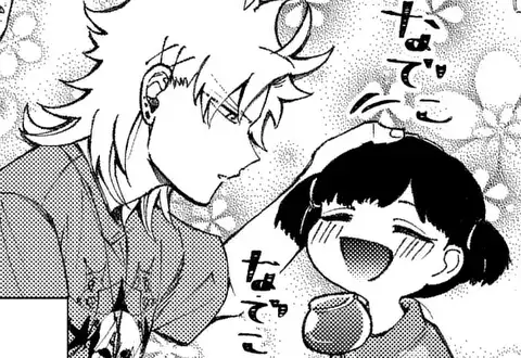 次の話のサムネイル