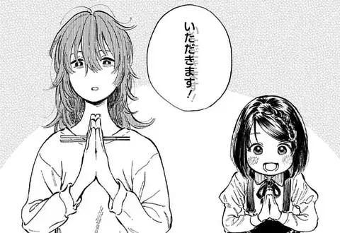 チャプターサムネイル