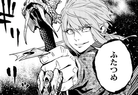 次の話のサムネイル