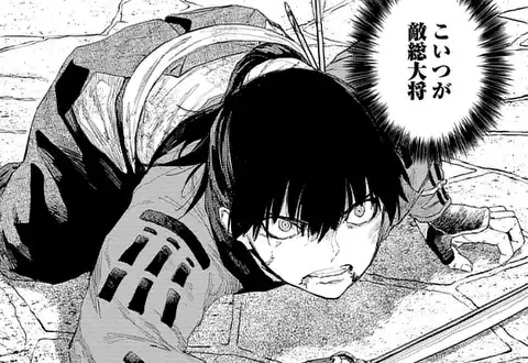 次の話のサムネイル