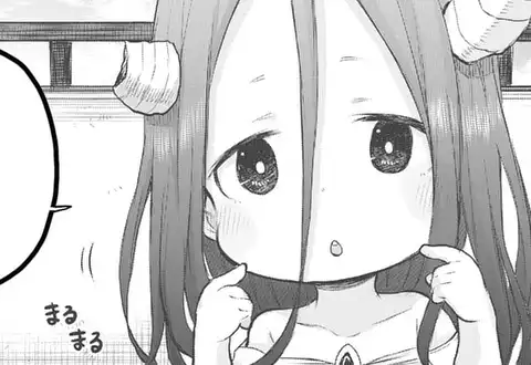 次の話のサムネイル