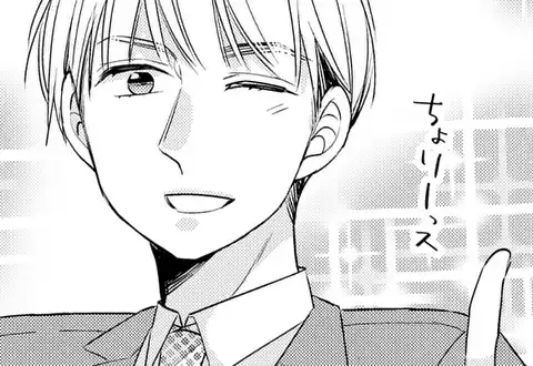 次の話のサムネイル