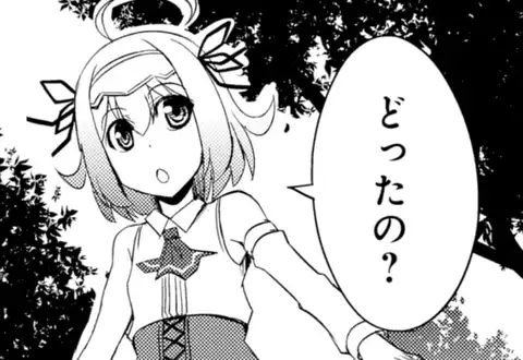 チャプターサムネイル
