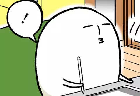 次の話のサムネイル