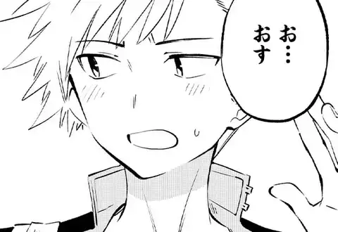 次の話のサムネイル