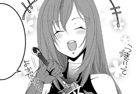 次の話のサムネイル