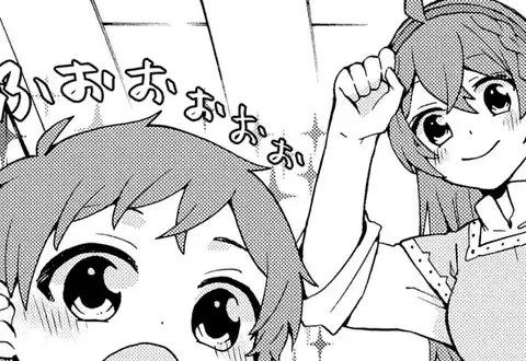 次の話のサムネイル