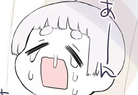 次の話のサムネイル