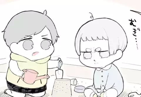 次の話のサムネイル