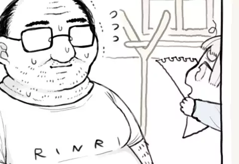 次の話のサムネイル