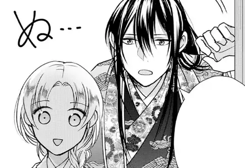 次の話のサムネイル