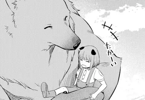 次の話のサムネイル