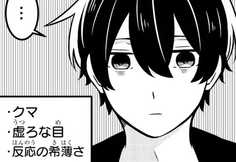 チャプターサムネイル
