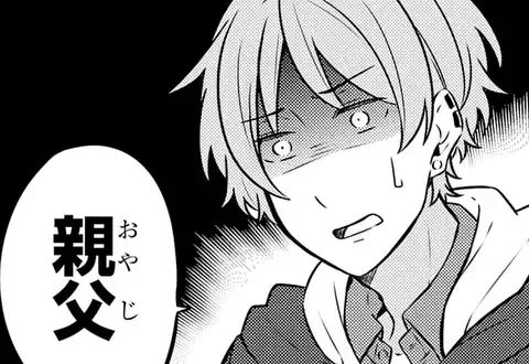 チャプターサムネイル