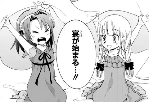 次の話のサムネイル