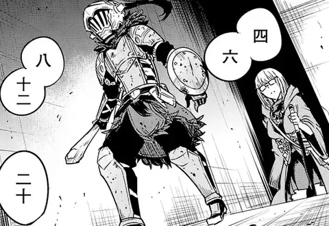 次の話のサムネイル