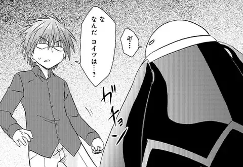 次の話のサムネイル