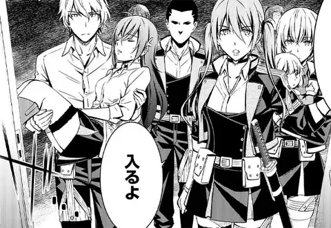 次の話のサムネイル