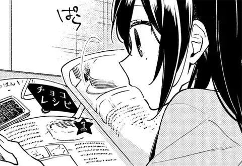 次の話のサムネイル