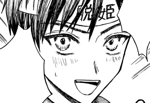 次の話のサムネイル
