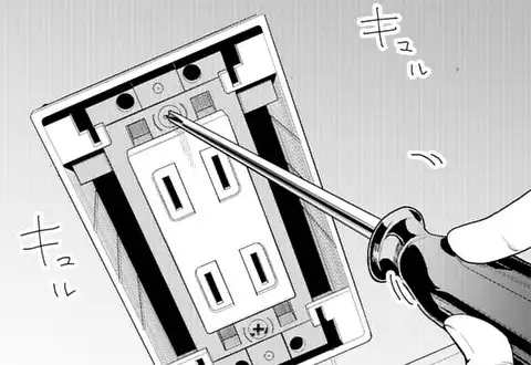 次の話のサムネイル