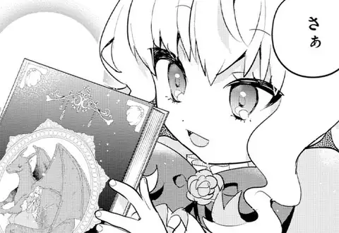 次の話のサムネイル