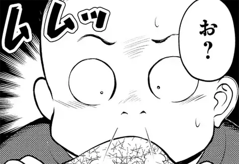 次の話のサムネイル