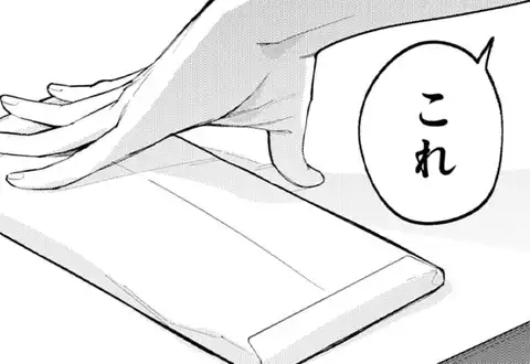 チャプターサムネイル