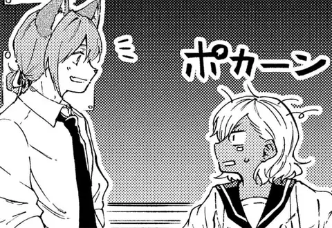 次の話のサムネイル