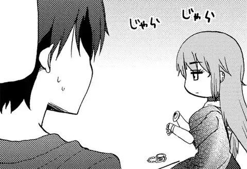 チャプターサムネイル