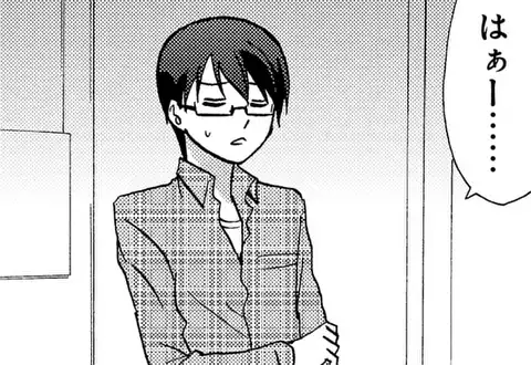 次の話のサムネイル