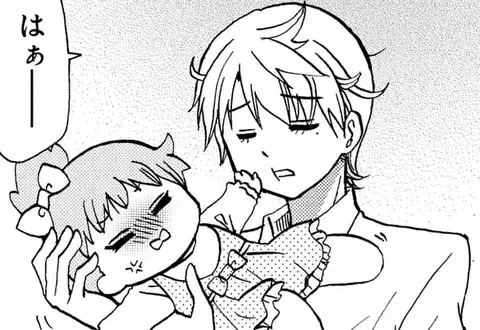 次の話のサムネイル