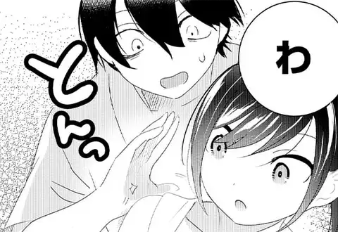 次の話のサムネイル