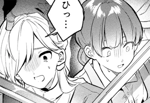 次の話のサムネイル